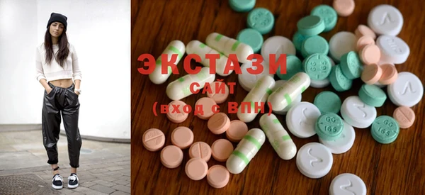 MDMA Магадан