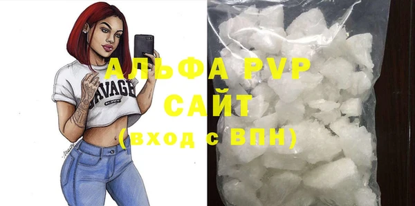 скорость mdpv Магас