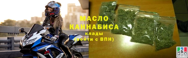 скорость mdpv Магас