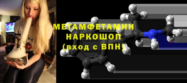 MDMA Магадан