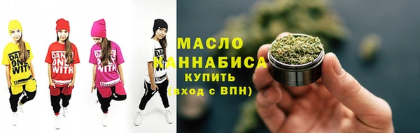 скорость mdpv Магас