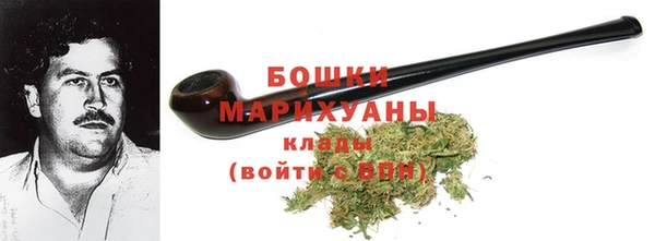 MDMA Магадан