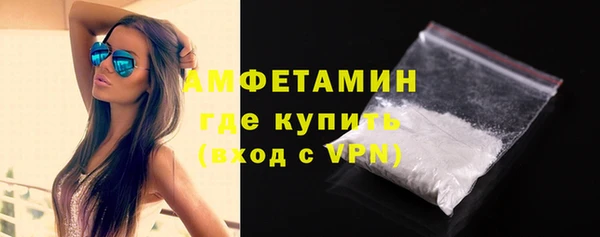 MDMA Магадан