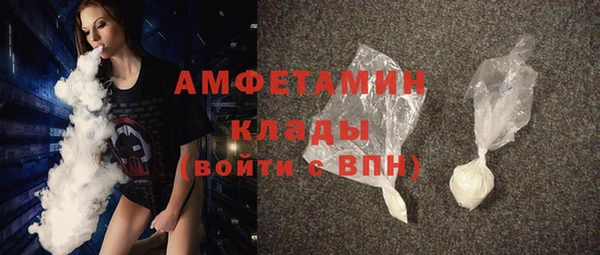 дистиллят марихуана Майский