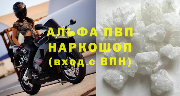MDMA Магадан