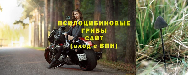 дистиллят марихуана Майский
