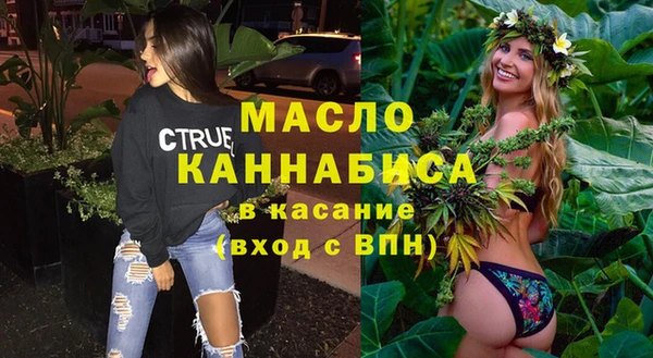 MDMA Магадан