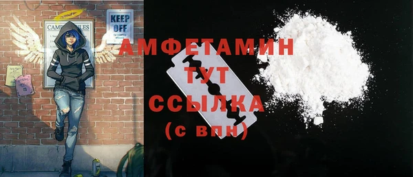 MDMA Магадан