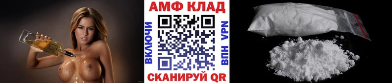 Метамфетамин кристалл  Купить где  Заполярный 