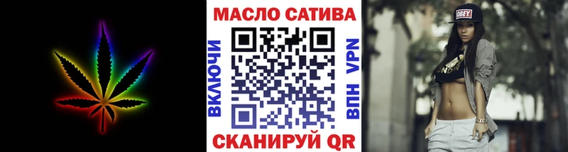 Дистиллят ТГК концентрат  Купить  Заполярный 